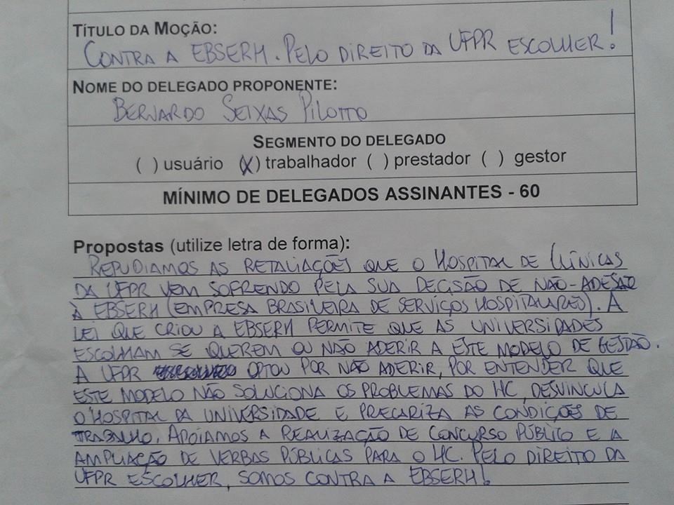 mocao