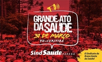 grande_ato_rev01_site