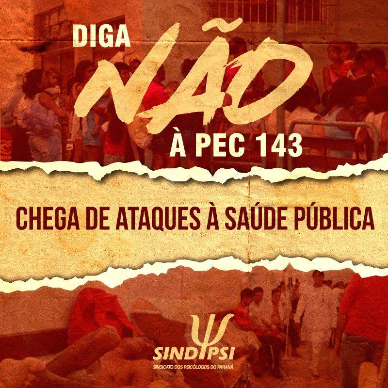 nao-pec-143